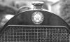 engine4.jpg (31193 bytes)