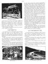 1907Salon.jpg (424454 octets)