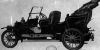 Double phaéton grand luxe 1908. Carrosserie Faurax